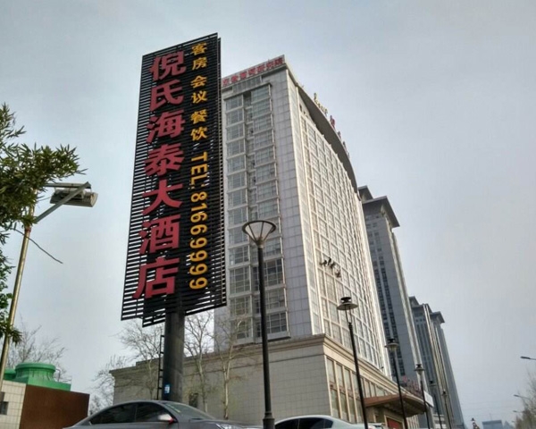 饭店油烟管道清洗