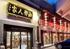 饭店烟道清洗