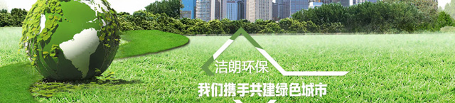济南油烟管道清洗