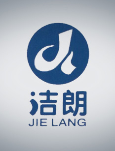 山东洁朗环保工程