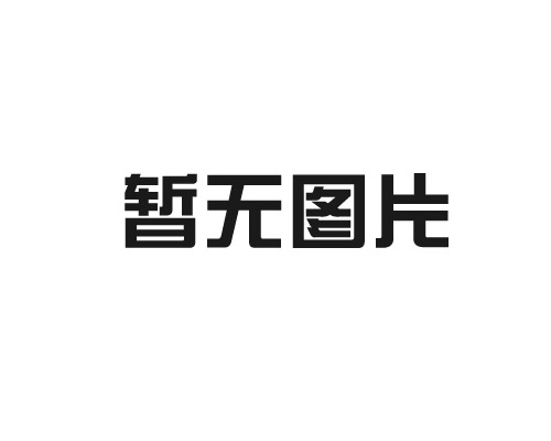 油烟管道清洗服务